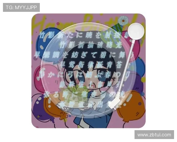 圣也Seiya：破晓之光，点亮内心的星辰大海