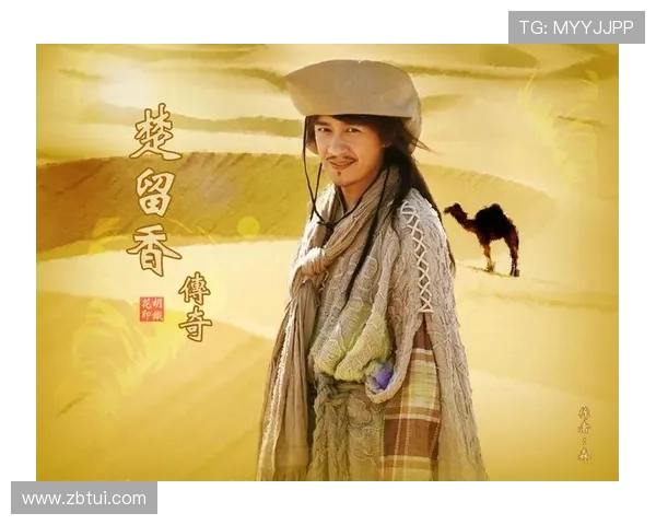 梦回古龙，风华绝代——《楚留香传奇》的时代印记与永恒魅力