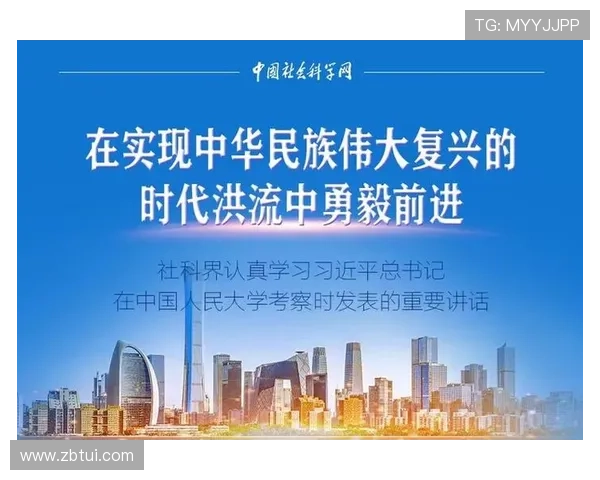 《国家干部》：一场关于信仰、责任与时代洪流的荧屏史诗
