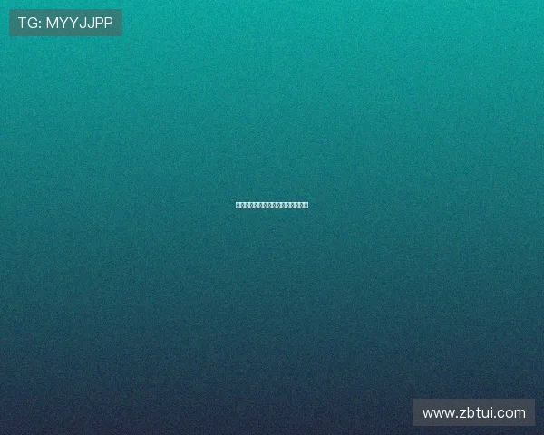 双城风云：时代浪潮下的交响与共鸣