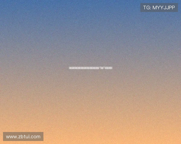 《原来是美男啊》：那些年，我们一起追过的“美男”与青春悸动