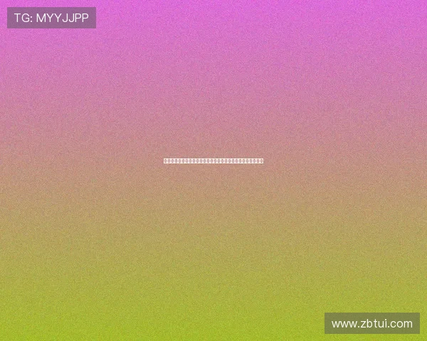 《激情燃烧的岁月》：黑白光影下的史诗，定格永不褪色的年代