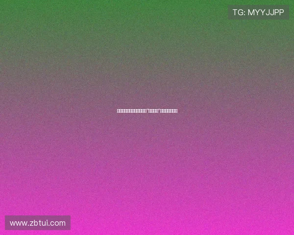 倾听大海的呼吸：一场关于“听到涛声”的灵魂疗愈之旅