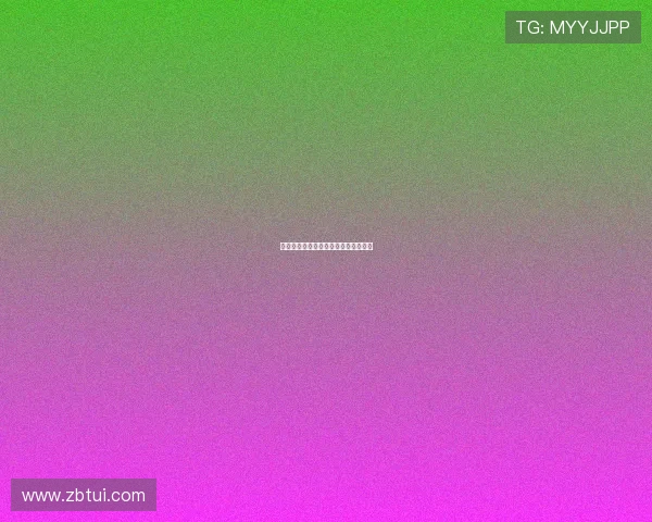 句号电影：不止是终结，更是新的开始