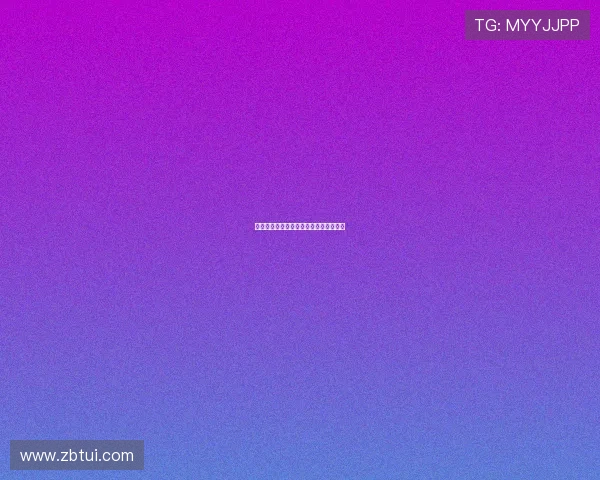 寻觅归途：无人之子的世界与心中的回响