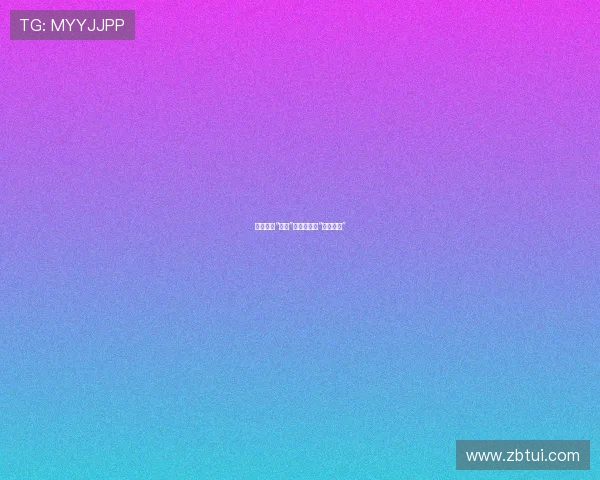 我爸是个“怪人”，却是我的“定海神针”