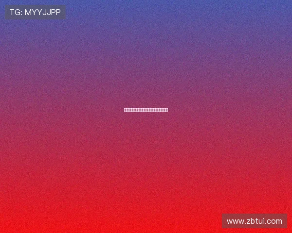 烈情暴君：掌控欲望，还是被欲望掌控？