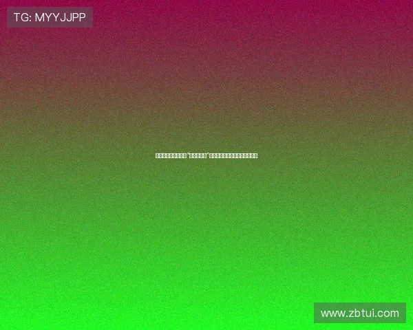 穿越光影，寻觅那个“更好的世界”——一部关于希望与共鸣的影评